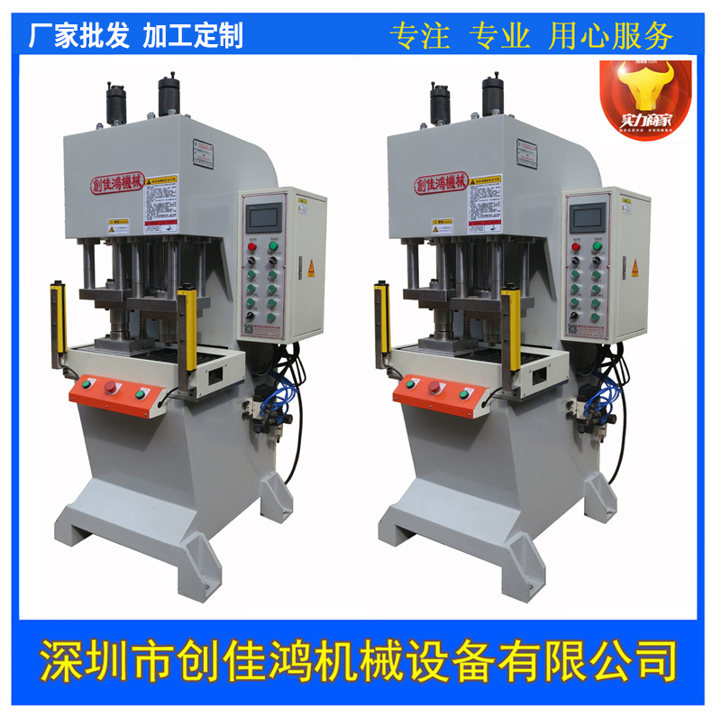 C�����ʽ�͉��C(j��)(CHF104ϵ��)