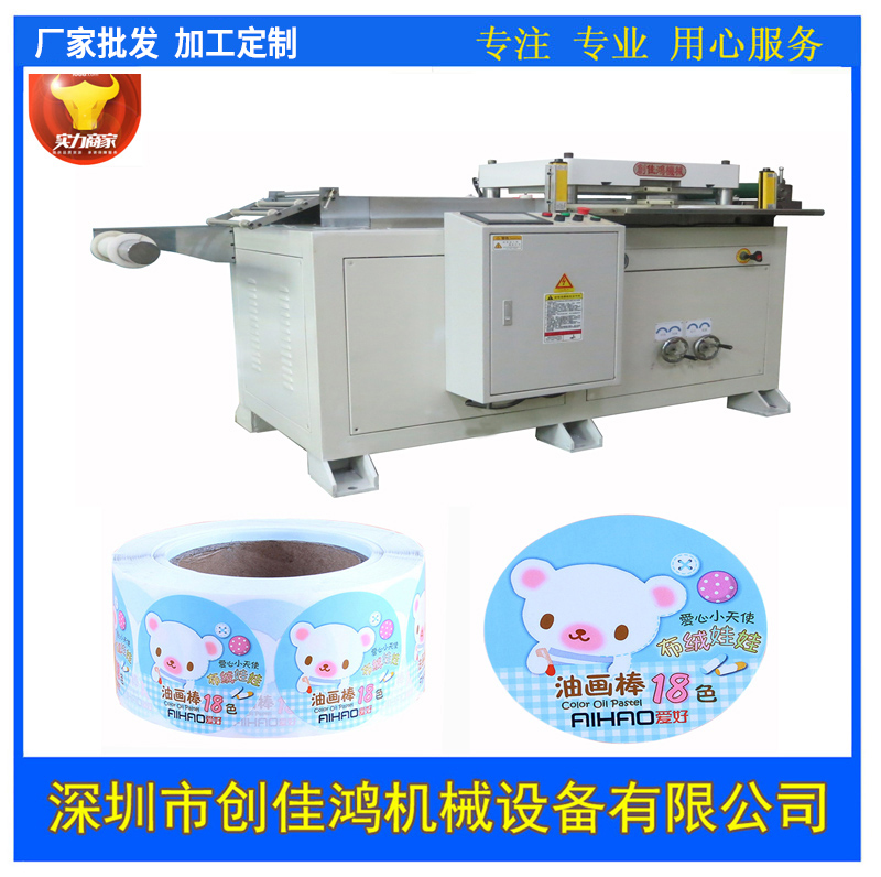 ȫ�Ԅ�(d��ng)ģ�ЙC(j��)