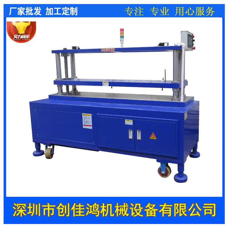 �����ŷ������C(j��)