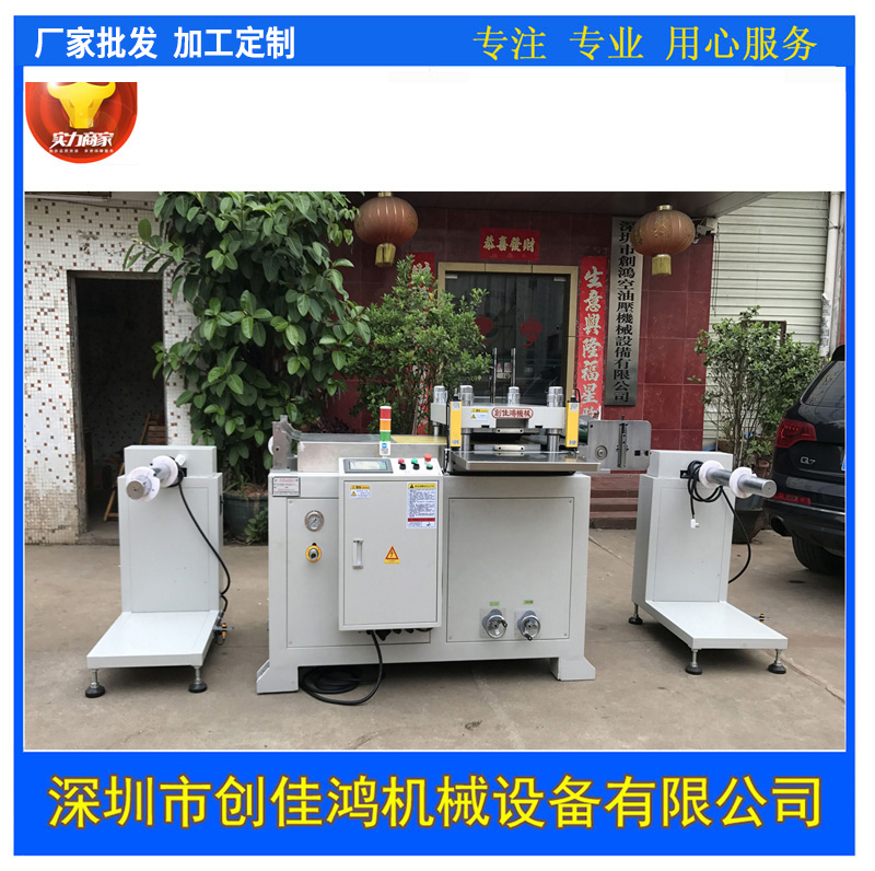 ȫ�Ԅ�(d��ng)ģ�ЙC(j��)