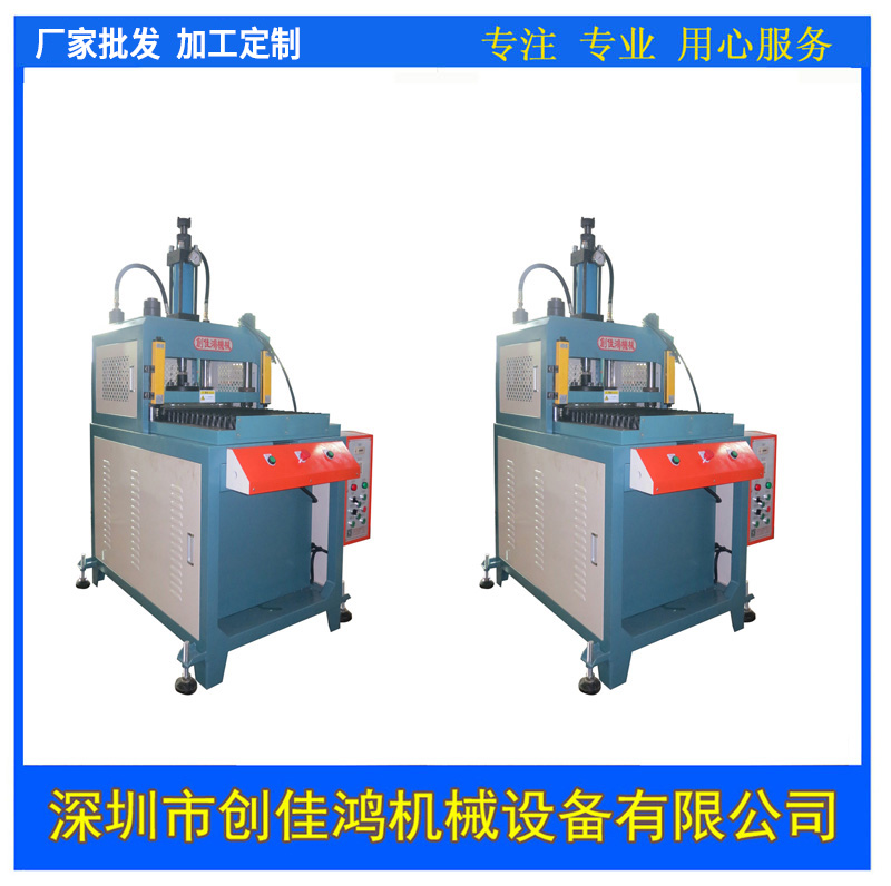 �Ԅ�(d��ng)�����͉��C(j��)