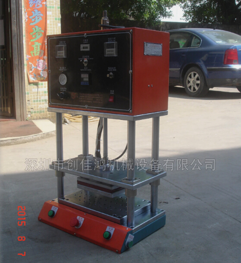 ���(d��ng)ʽ���ۙC(j��)