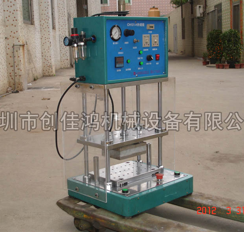 ���(d��ng)ʽ���ۙC(j��)