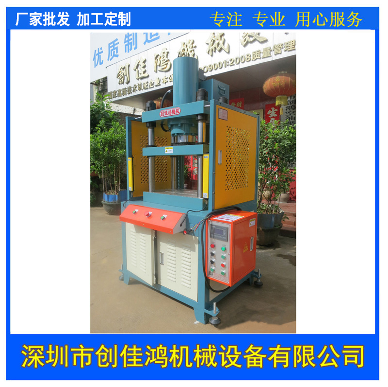 ��������Һ������