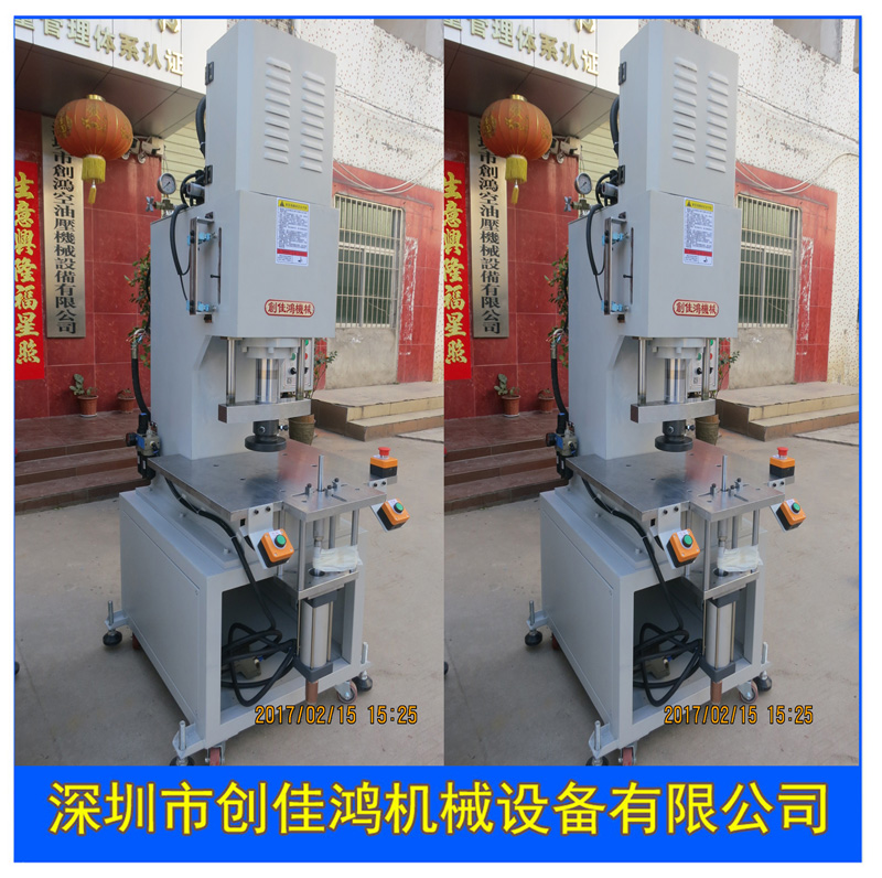 C�͔�(sh��)��Һ���C(j��)