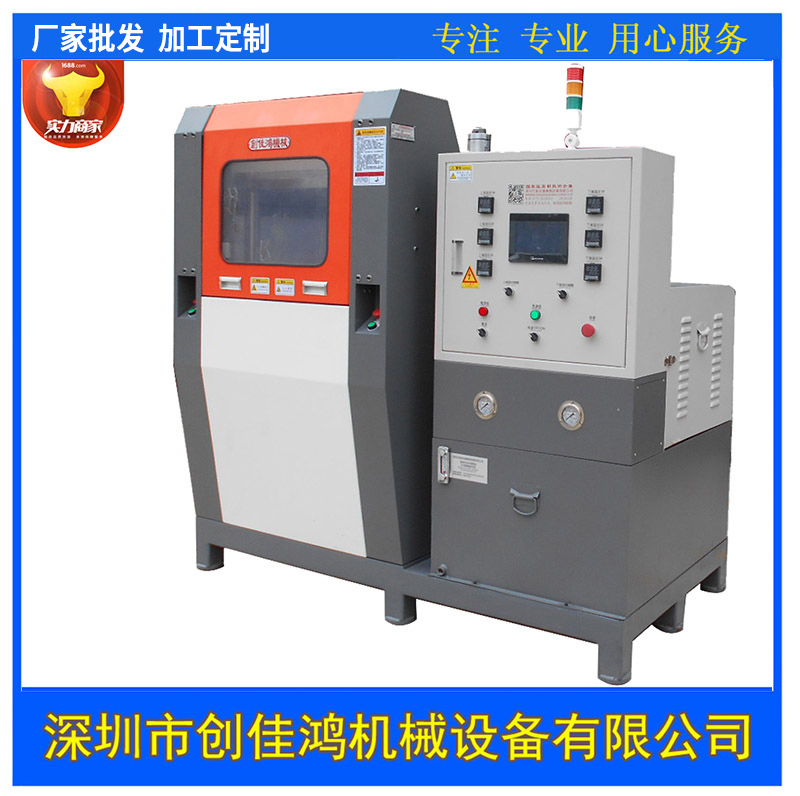 ��(sh��)��Һ���C(j��)